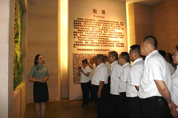 隴運(yùn)集團(tuán)公司黨委開展慶祝建黨97周年“緬懷先烈，砥礪奮進(jìn)”主題黨日活動