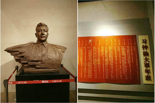 隴運(yùn)集團(tuán)公司黨委開展慶祝建黨97周年“緬懷先烈，砥礪奮進(jìn)”主題黨日活動
