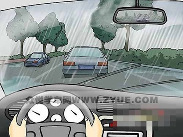 科目二、科目三遇到下雨天應(yīng)該怎樣做？考試順利會通過