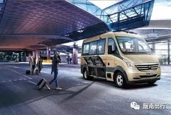 【定制專線】文縣至姚渡火車站、青木川旅游直通車上線啦！