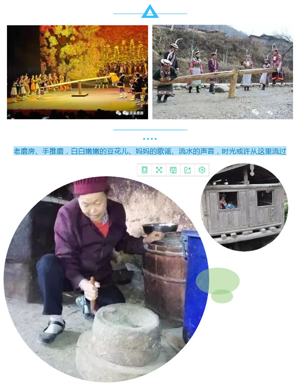 【定制旅游】隴運集團潤華旅行社推出“白馬人民俗，文化旅游節(jié)”2日游開團啦