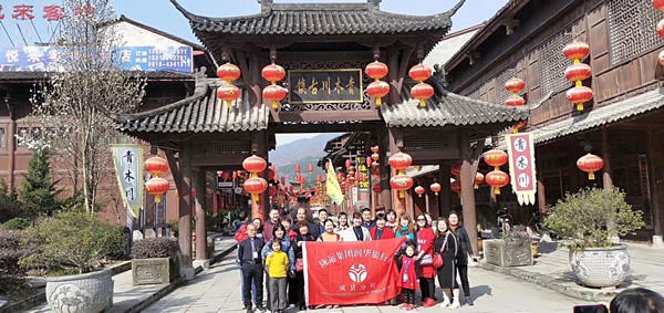 【定制旅游】好消息！隴運(yùn)集團(tuán)潤華旅行社推出新優(yōu)惠活動(dòng)！
