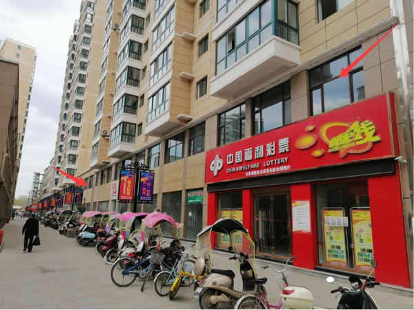 【旺鋪招租】隴運集團(tuán)成縣汽車站萬德金街商鋪招租??！