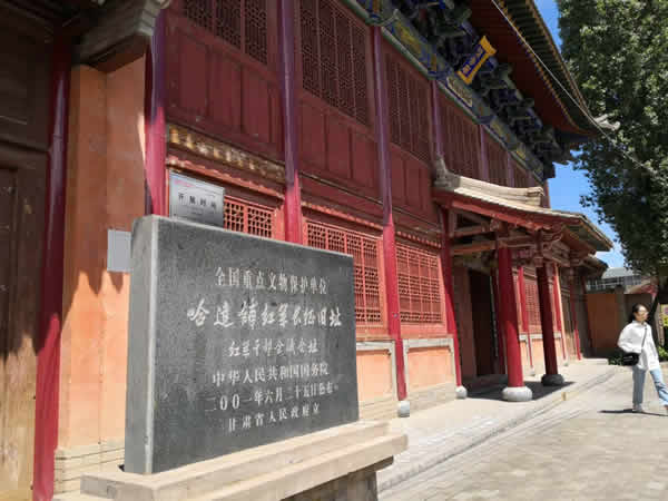 隴運(yùn)集團(tuán)公司黨委開展“不忘初心、牢記使命”紀(jì)念建黨98周年主題黨日活動(dòng)