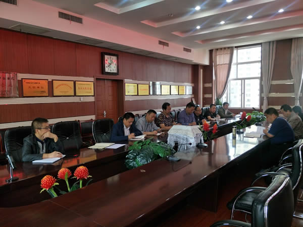隴運集團(tuán)公司召開“不忘初心、牢記使命”主題教育讀書班暨理論學(xué)習(xí)中心組第一次集中學(xué)習(xí)會議