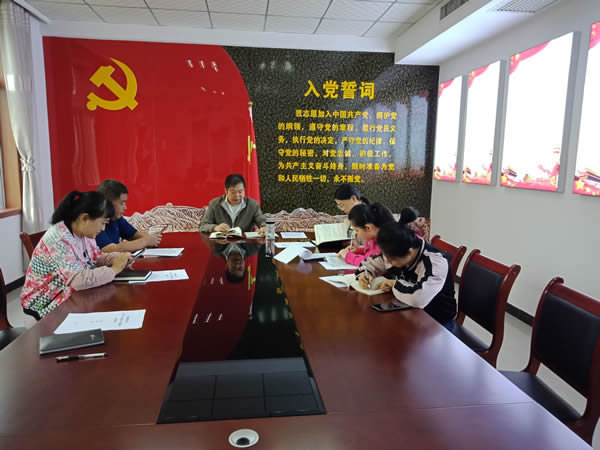 機(jī)關(guān)黨支部第一學(xué)習(xí)小組開(kāi)展“不忘初心、牢記使命”主題教育學(xué)習(xí)交流活動(dòng)