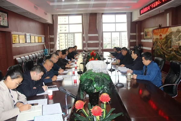 隴運(yùn)集團(tuán)公司召開(kāi)“不忘初心、牢記使命”主題教育黨支部書記培訓(xùn)會(huì)