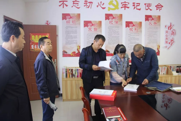 隴運(yùn)集團(tuán)公司召開(kāi)“不忘初心、牢記使命”主題教育黨支部書記培訓(xùn)會(huì)