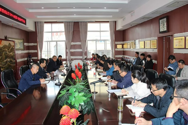 隴運集團公司黨委召開“不忘初心、牢記使命”主題教育讀書班暨理論學習中心組第六次集中學習（擴大）會議