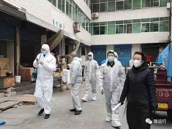疫情防控 隴運集團在行動！
